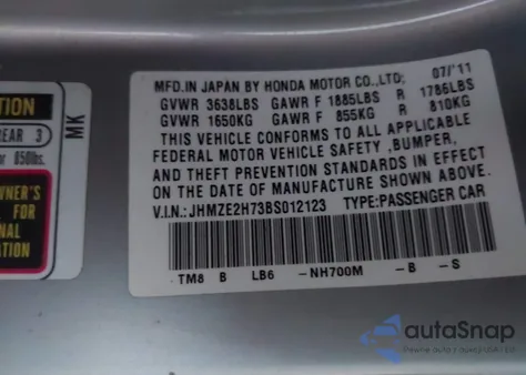 2011 Honda Insight Ex из США, поврежденный, VIN JHMZE2H73BS012123